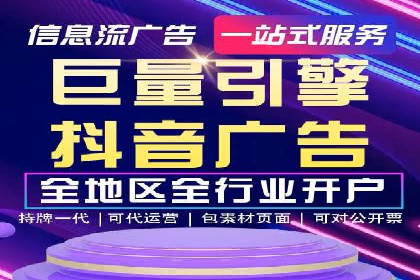 案例分析：如何利用百度SEM实现品牌升级